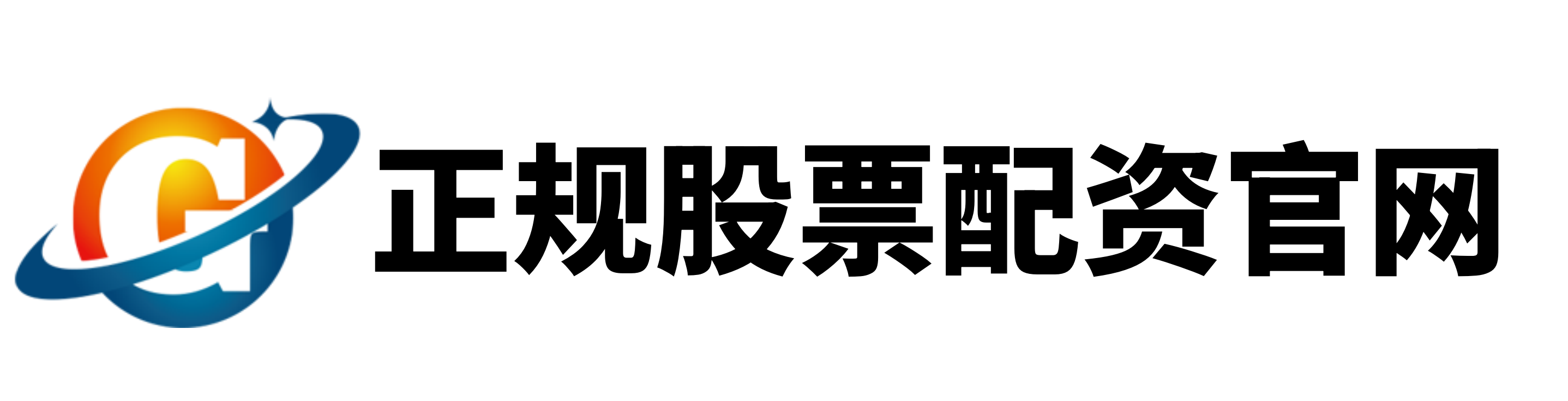 阳美网配资
